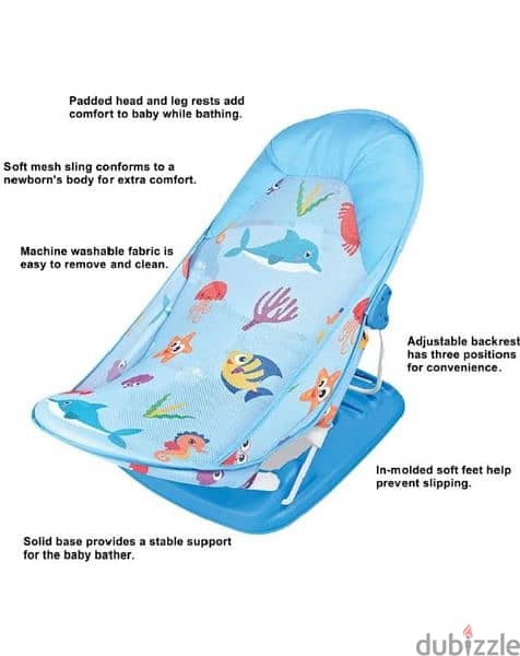 Deluxe Baby Bather 3