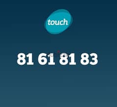 touch recharge special lines