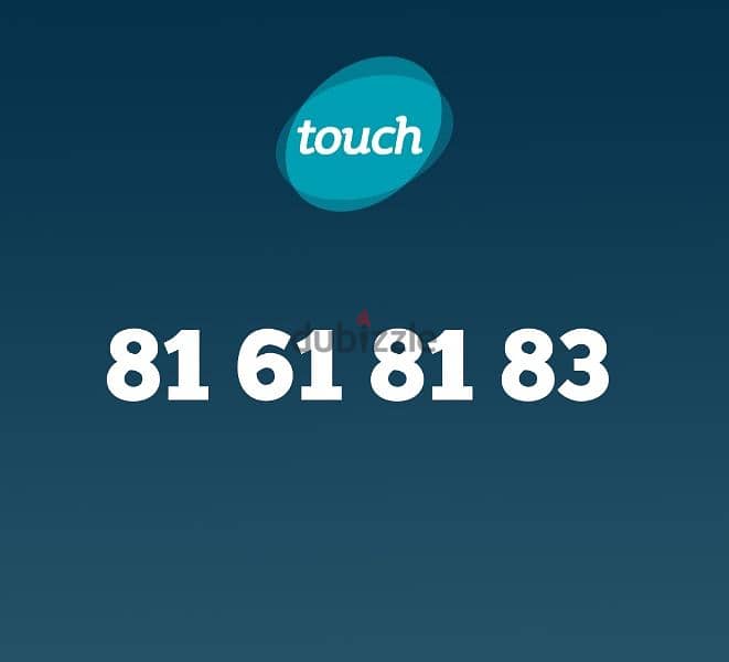 touch recharge special lines 0