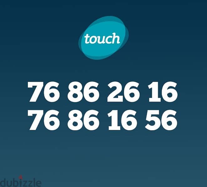 touch recharge special lines 1