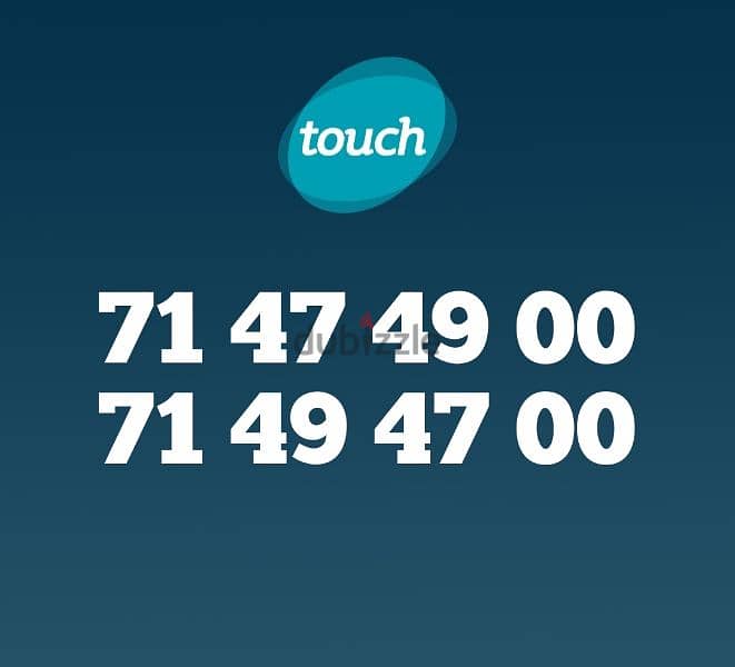 touch recharge special lines 2