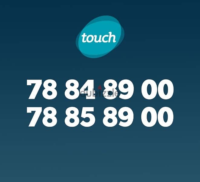 touch recharge special lines 3