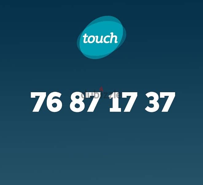 touch recharge special lines 4