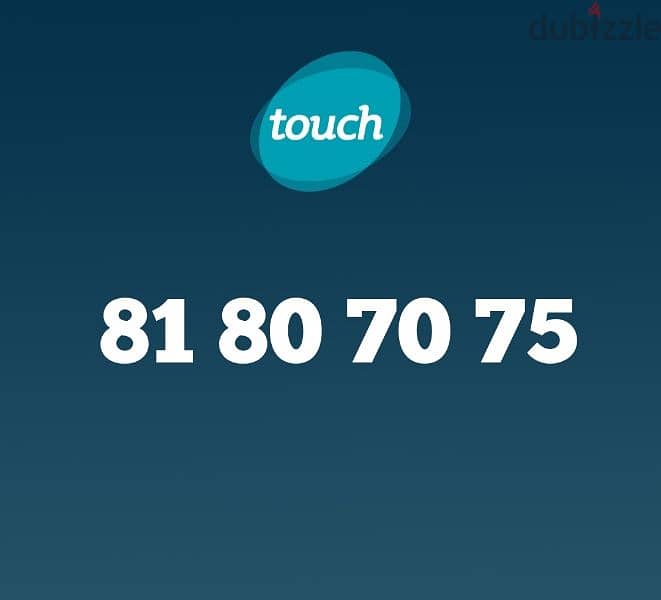 touch recharge special lines 6