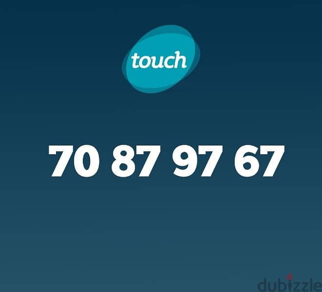 touch recharge special lines 8