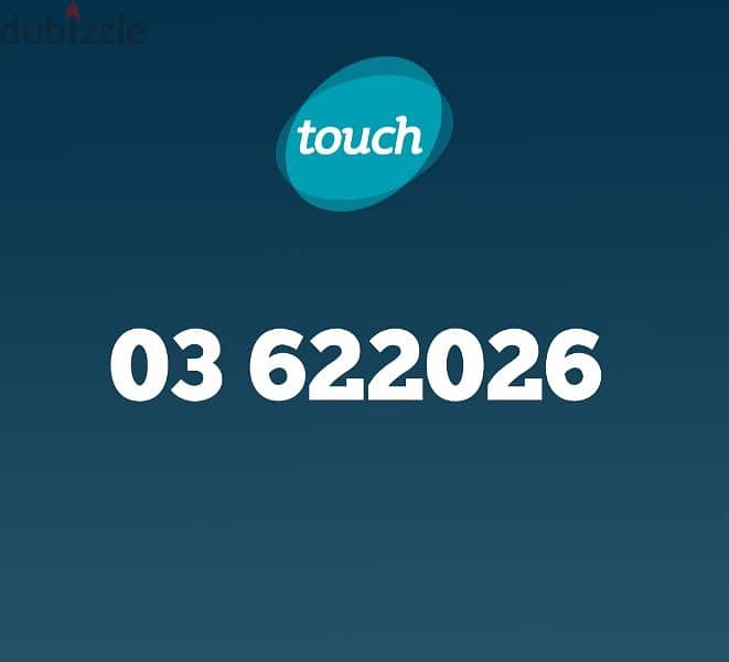 touch recharge special lines 9