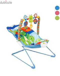 Multifunctional Baby Rocking Chair With Removable Toy Bar 0