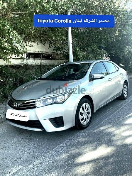 2014 Toyota Corolla excellent condition  مصدر الشركة لبنان 12