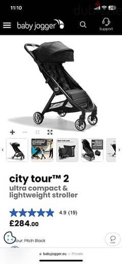 city tour stroller 0