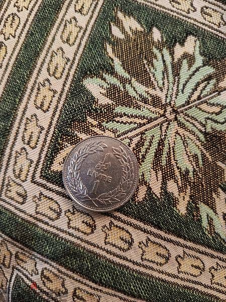 Lebanese lira 1