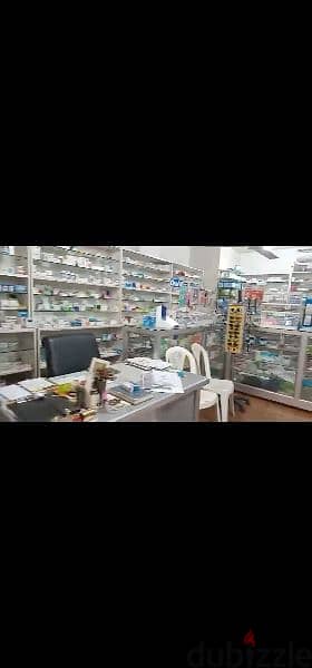pharmacy for sale in new rawda 380k. صيدلية للبيع في نيو روضة ٣٨٠،٠٠٠$ 2