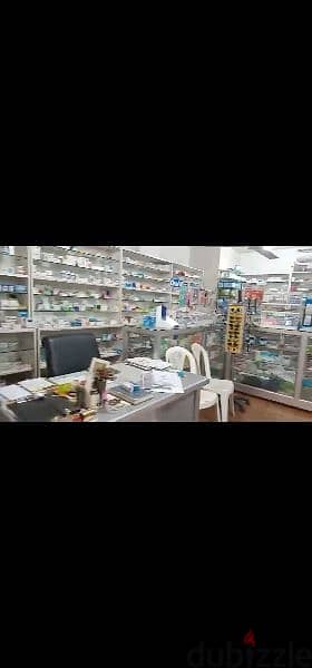 pharmacy for sale in new rawda 300k. صيدلية للبيع في نيو روضة ٣٠٠،٠٠٠$ 2