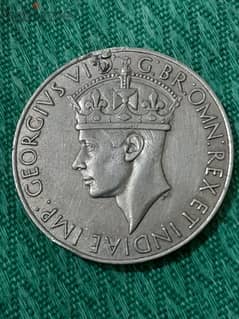 momorial medal 1945