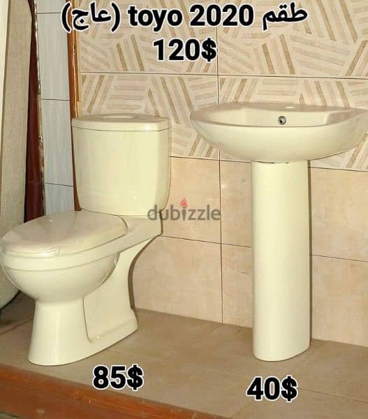 bathroom toilet sets(toilet seat/sink)أطقم حمام كرسي مع مغسلة 5