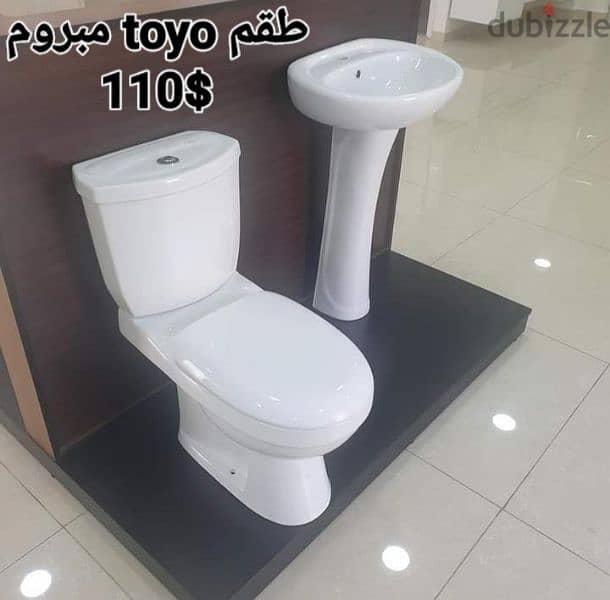 أطقم حمام toyo (كرسي مع مغسلة)toilet seat and sink bathroom 12