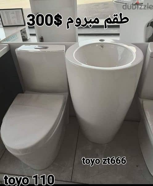 طقم حمام toyo كرسي حمام،مغسلة bathroom toilet seat and sink 9