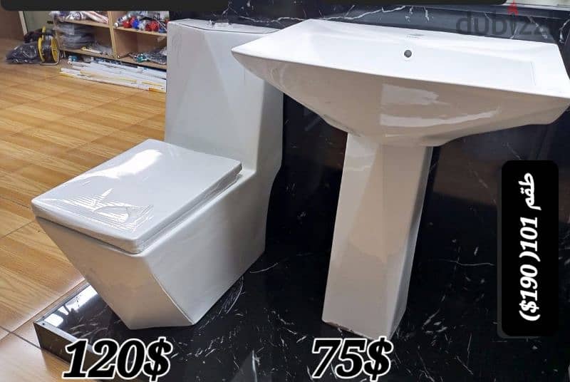 كرسي حمام toyo مع مغسلةbathroom toilet sets 12
