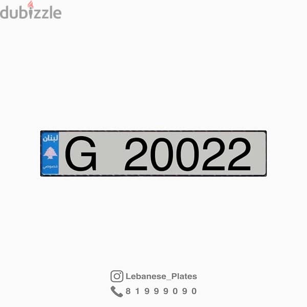 G  20022 0