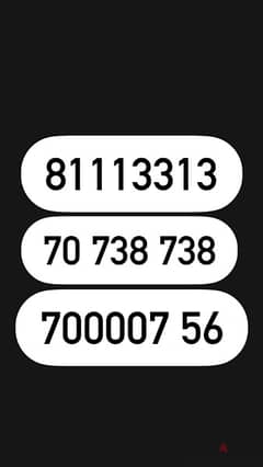 phone numbers for sale special price