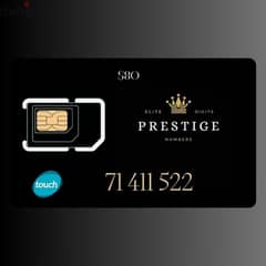 71 411 522 Touch prepaid line
