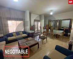 apartment for sale in Ain El Remmaneh/عين الرمانة REF#HF105344