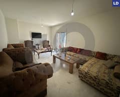 Fully Furnished 120 sqm Apartment in Kfarchima/كفر شيما REF#LD105340