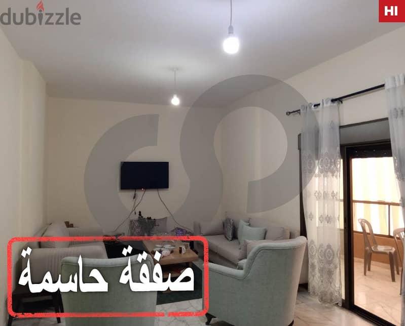شقة جديدة بمساحة 165 متر مربع للبيع في دوحة عرمون!ARAMOUN REF#HI105360 0