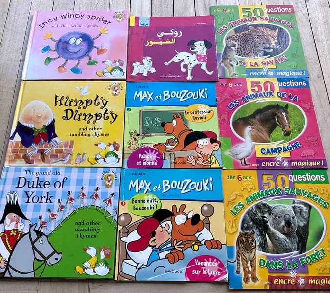 Small kids learning books 0