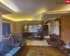 fully furnished apartment in Amchit/عمشيت REF#YD105366