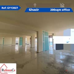 Very prime location office in ghazir مكتب بموقع متميز جدا في غزير