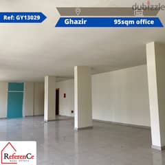 Office for rent in Ghazir مكتب للإيجار في غزير 0
