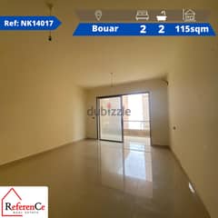 Prime location for rent in Bouar موقع مميز للإيجار ب البوار