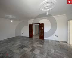 Elegant 150 sqm apartment in Dahr El Ein, Koura/ضهر العين REF#MN105384