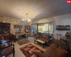 distinctive apartment in Amchit Jadayel/عمشيت جدايل REF#YD105369 0