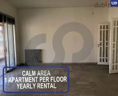 252 sqm rental apartment in a new Badaro building/بدارو REF#UD105368
