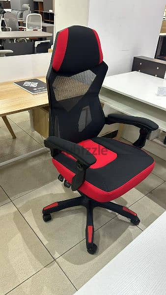 gaming chair 2