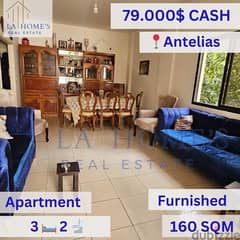 Apartment For Sale Located In Antelias شقة للبيع في انطلياس 0