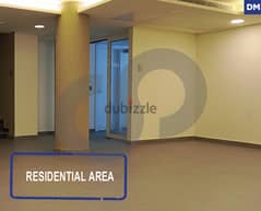 250 SQM Store for rent in Ain Aar/ عين عار REF#DM105401 0