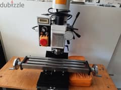 فريزيا milling machine