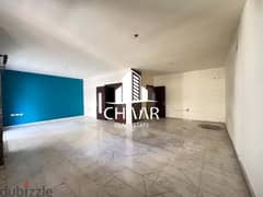 R1671 Apartment for Sale in Ras El Nabeh 0