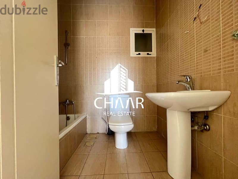 R1671 Apartment for Sale in Ras El Nabeh 10
