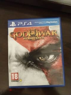 God of war 3 remastered