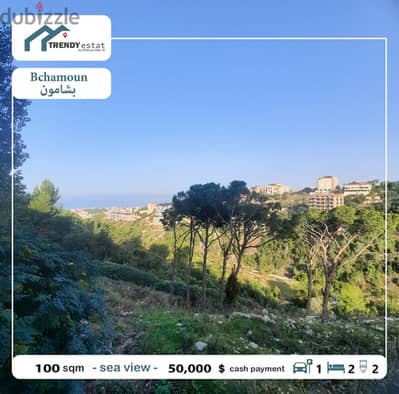 apartment for sale in bchamoun شقة للبيع في بشامون بسعر مميز مع اطلالة