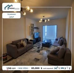 apartment for sale in aramoun شقة للبيع في عرمون