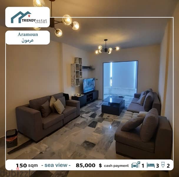 apartment for sale in aramoun شقة للبيع في عرمون 0