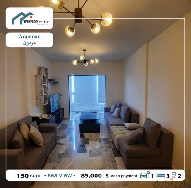 apartment for sale in aramoun شقة للبيع في عرمون 1