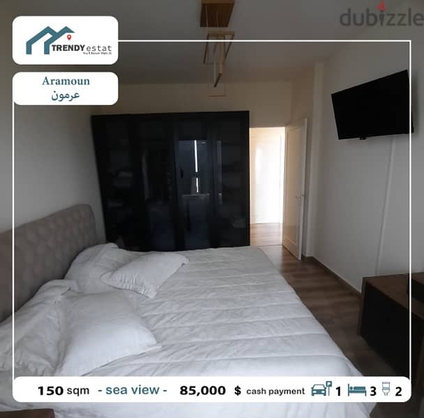 apartment for sale in aramoun شقة للبيع في عرمون 5