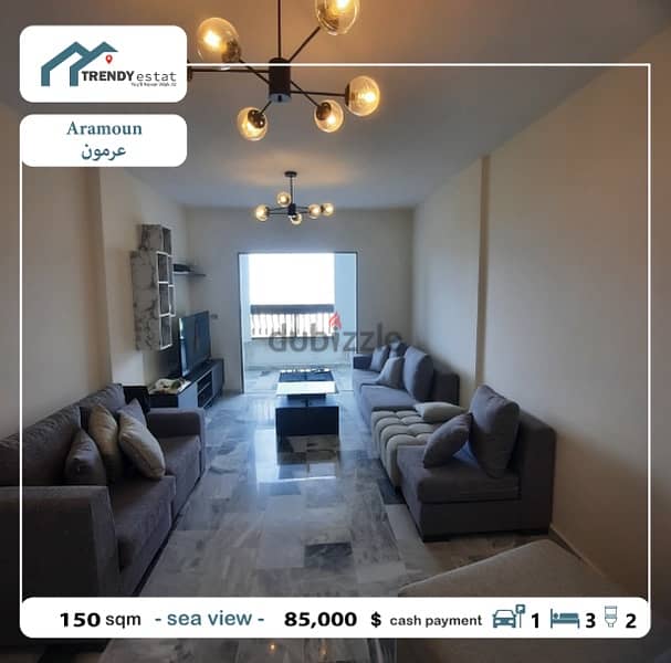 apartment for sale in aramoun شقة للبيع في عرمون 9