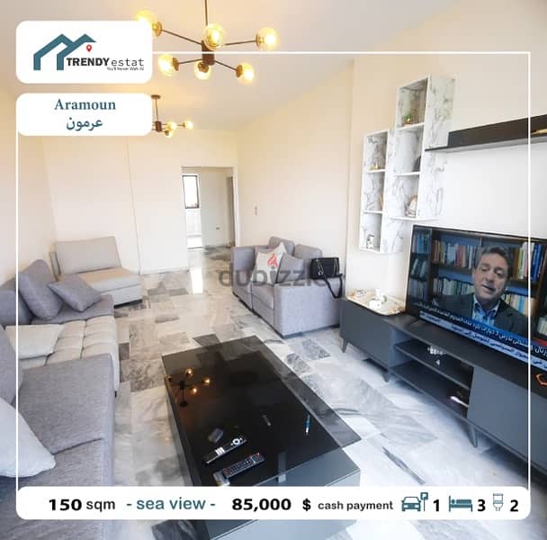 apartment for sale in aramoun شقة للبيع في عرمون 11