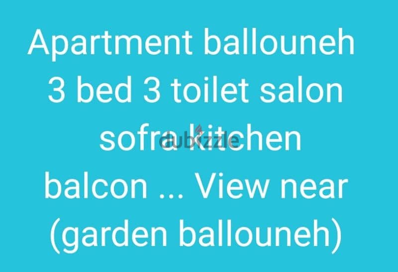 rent apartment ballouneh 3 bed view near garden ballouneh 0